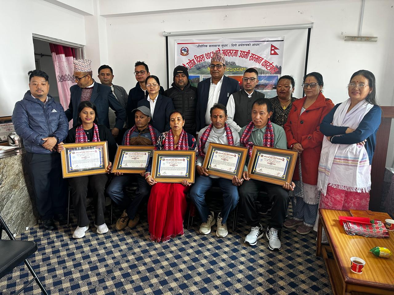 उद्योग दिवसको अवसरमा इलामका छ उद्योगी सम्मानित