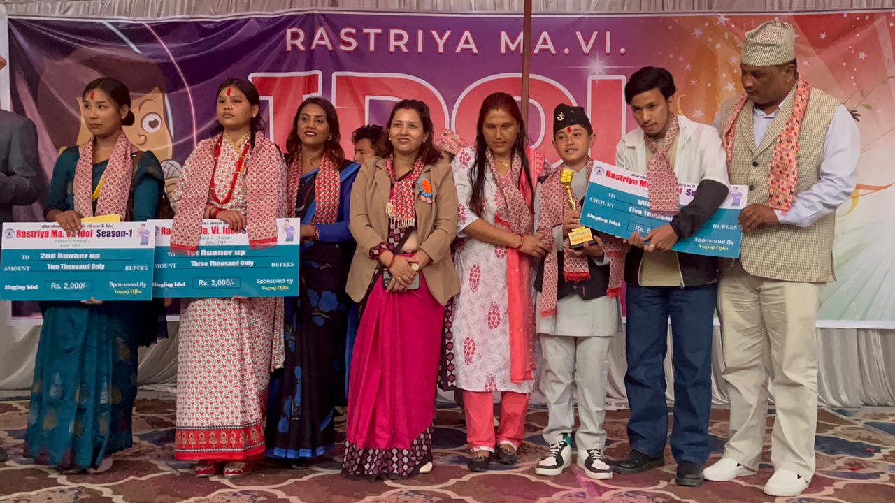 राष्ट्रिय मावि आइडलको उपाधि अस्मिता, शिक्षा र कृजलले जिते