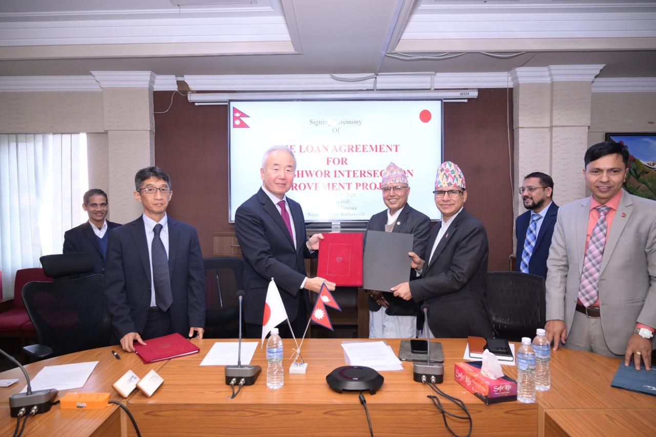 नेपाल र जापान सरकारबीच ३१.७६ अर्ब ऋण सम्झौतामा हस्ताक्षर