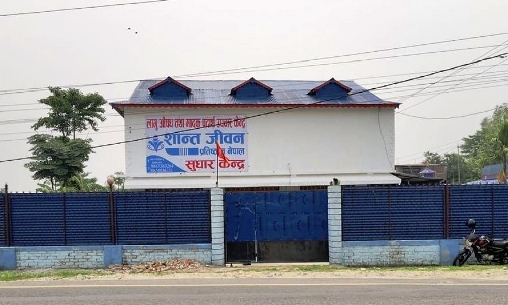 झापामा सुधार केन्द्रबाट सात जना फरार