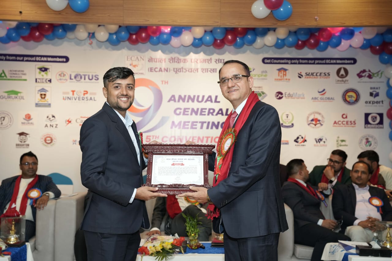 WhatsApp Image 2025-12-14 at 11.13.42 AM