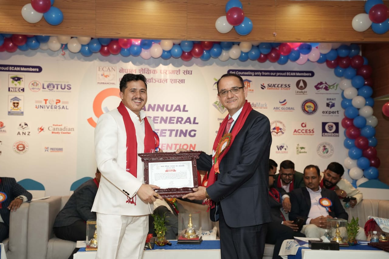 WhatsApp Image 2025-12-14 at 11.13.46 AM