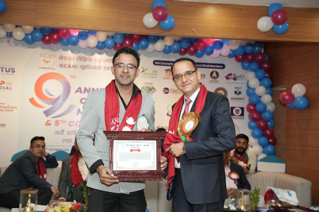 WhatsApp Image 2025-12-14 at 11.13.48 AM