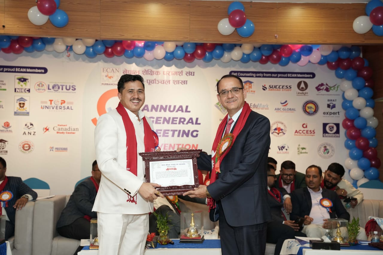 WhatsApp Image 2025-12-14 at 11.13.54 AM