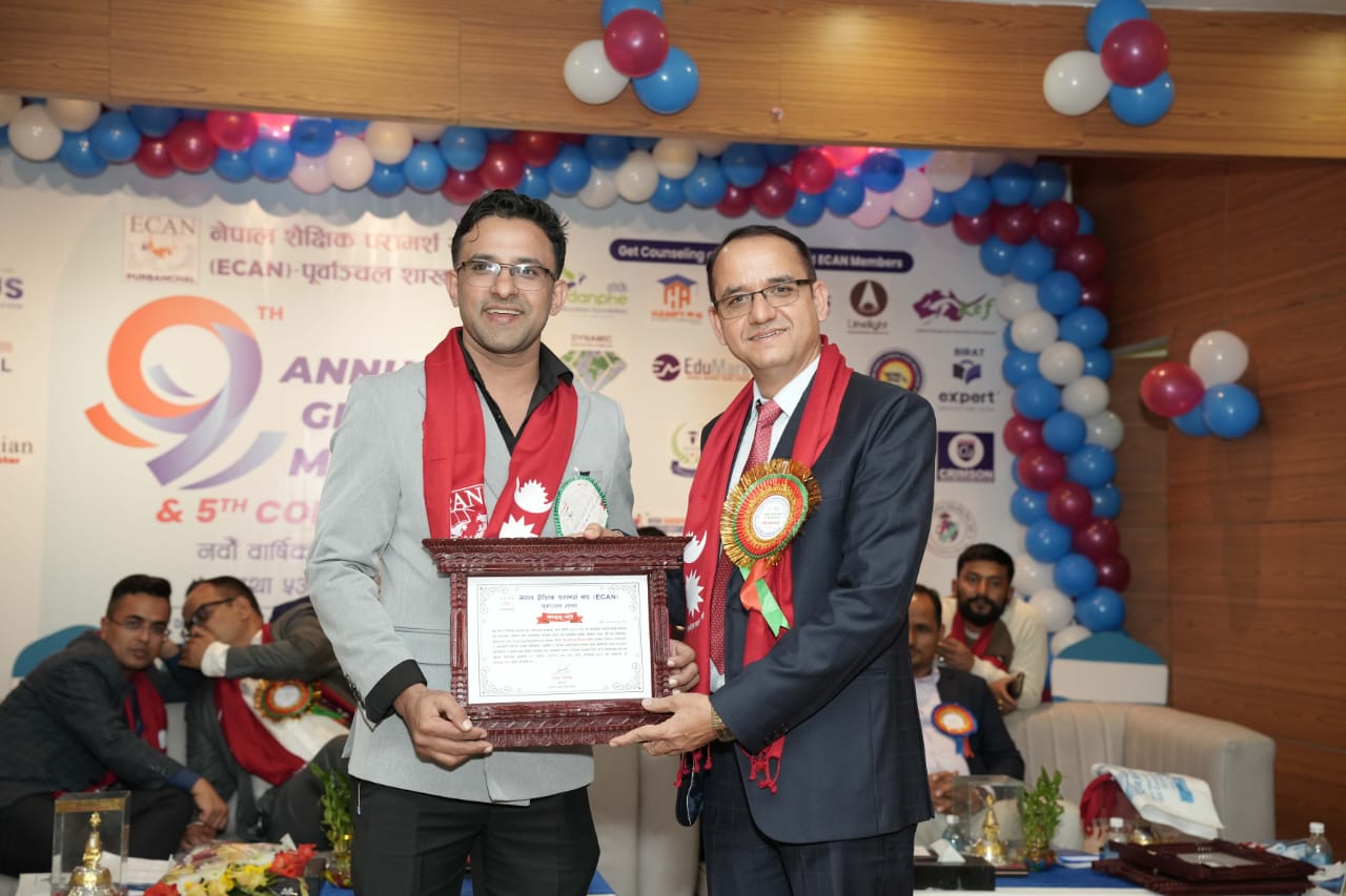 WhatsApp Image 2025-12-14 at 11.13.59 AM