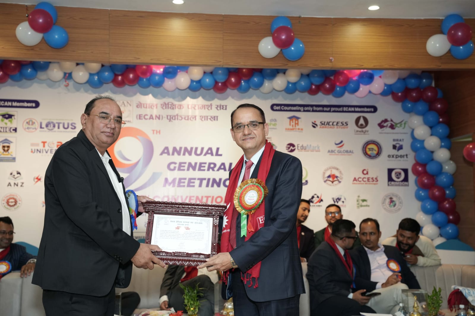 WhatsApp Image 2025-12-14 at 11.14.05 AM (1)