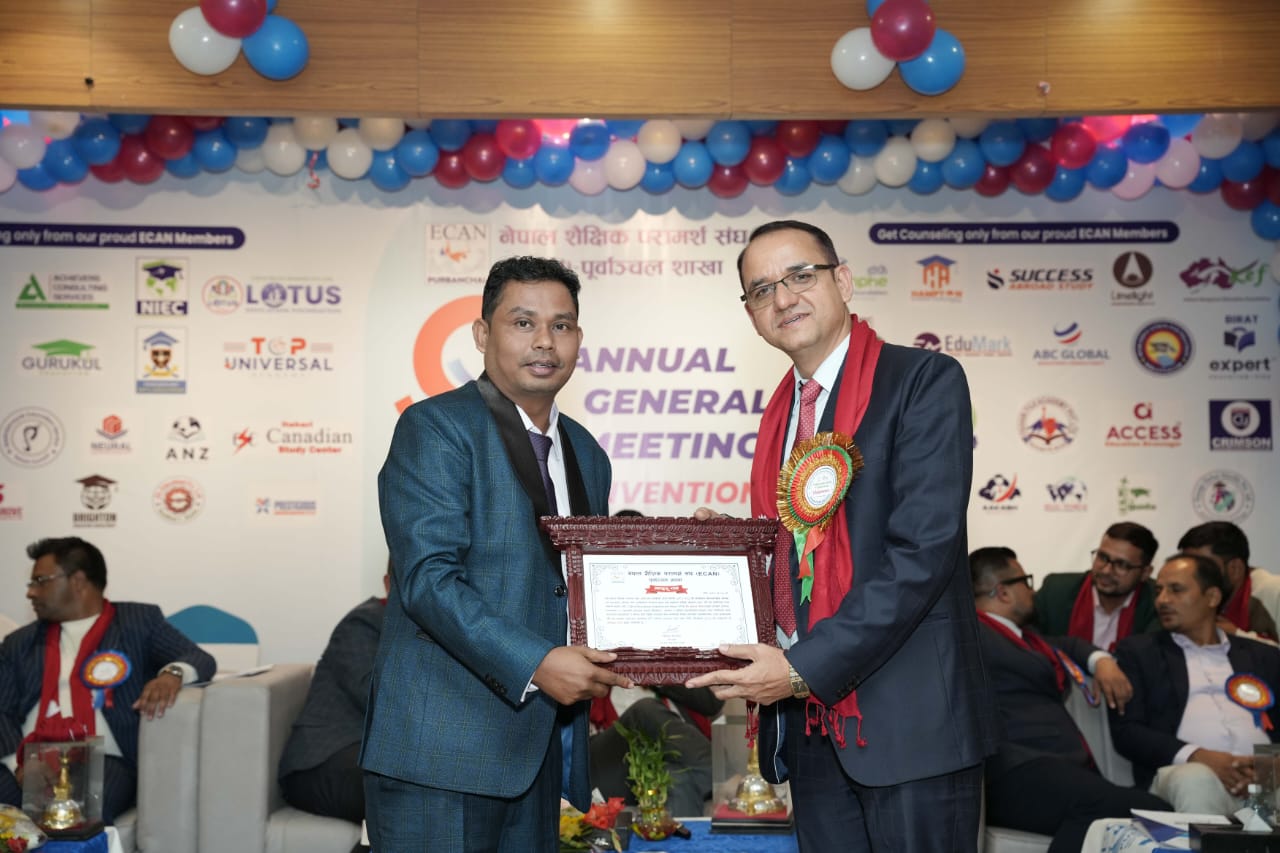 WhatsApp Image 2025-12-14 at 11.14.05 AM