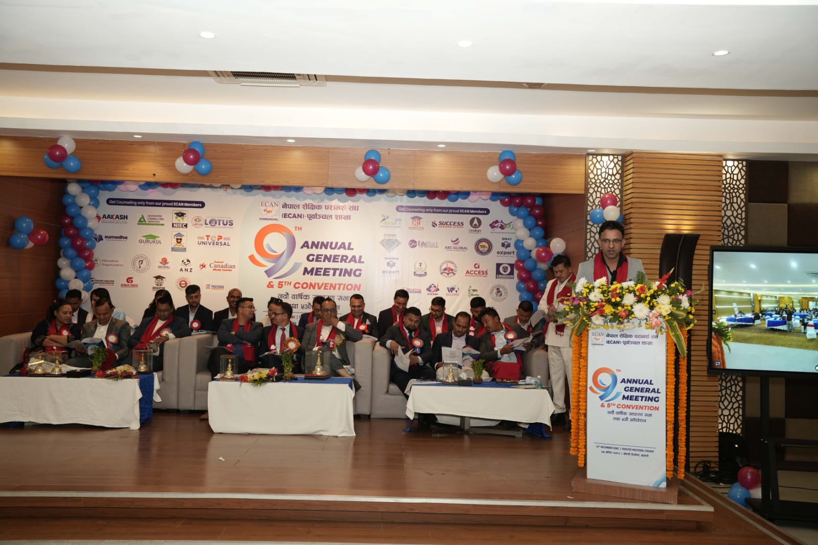 WhatsApp Image 2025-12-14 at 11.14.08 AM