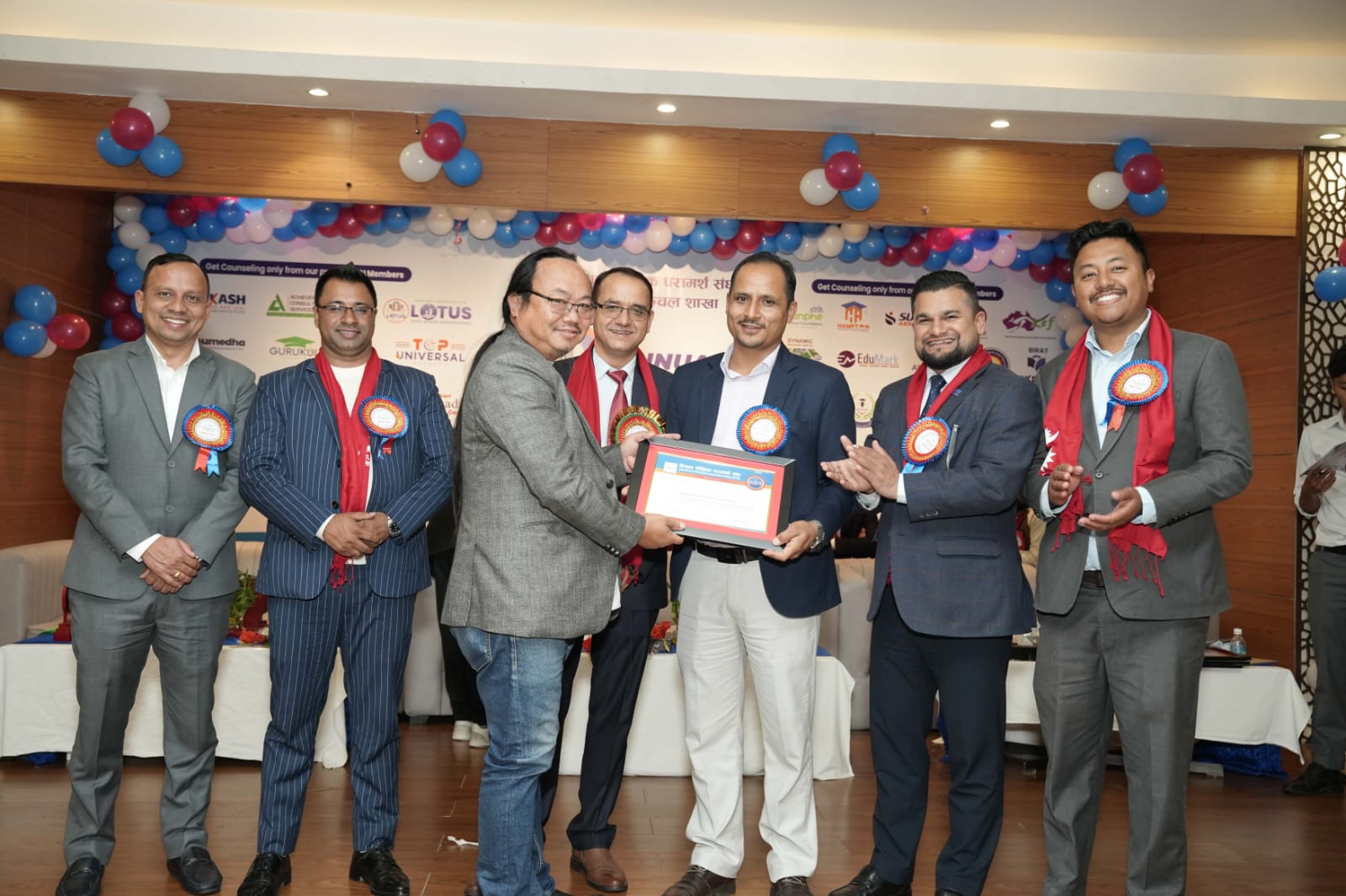 WhatsApp Image 2025-12-14 at 11.14.11 AM (1)