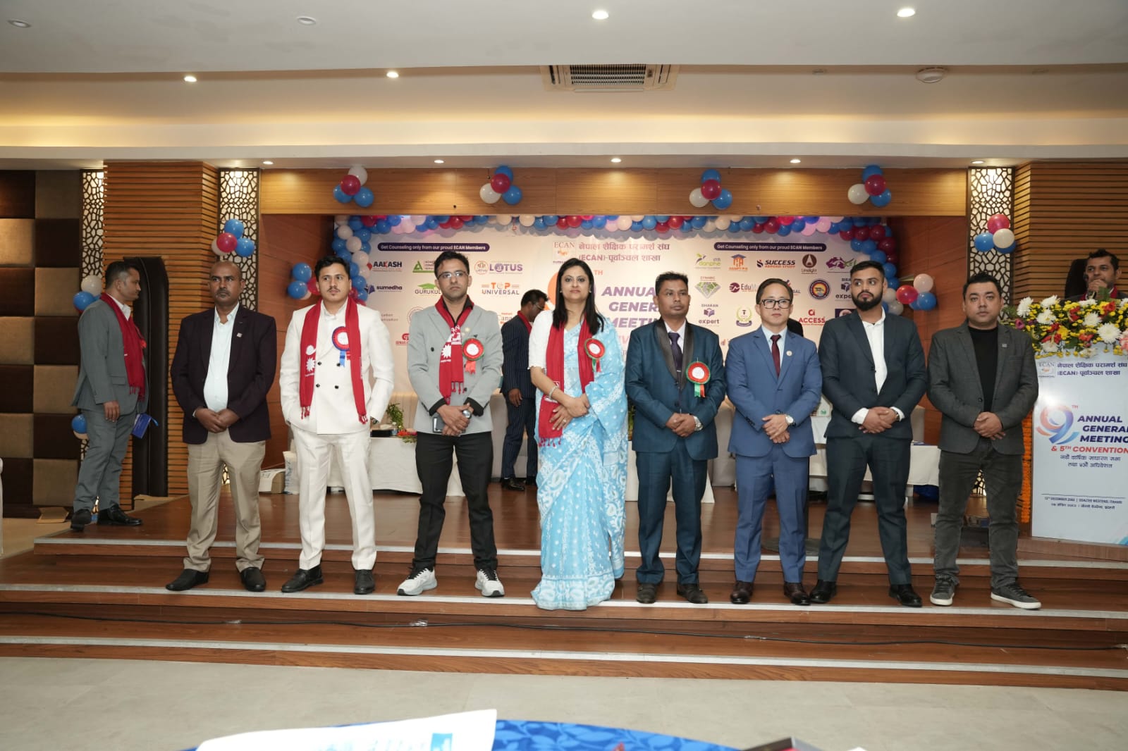 WhatsApp Image 2025-12-14 at 11.14.11 AM