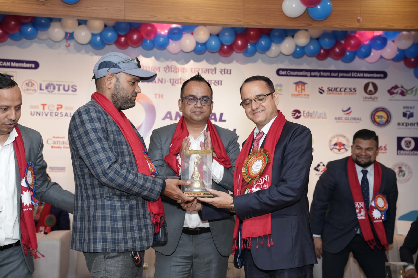 WhatsApp Image 2025-12-14 at 11.19.00 AM