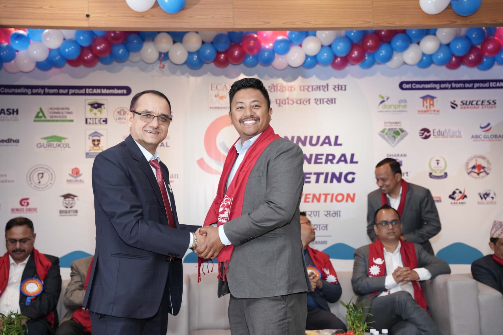 WhatsApp Image 2025-12-14 at 12.00.31 PM