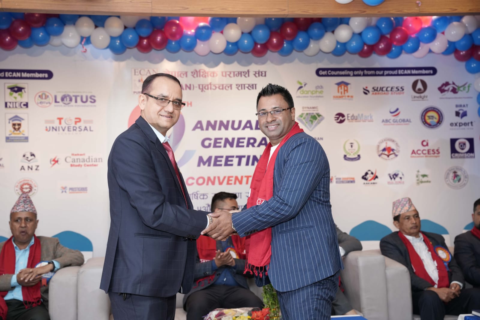 WhatsApp Image 2025-12-14 at 12.00.32 PM (1)