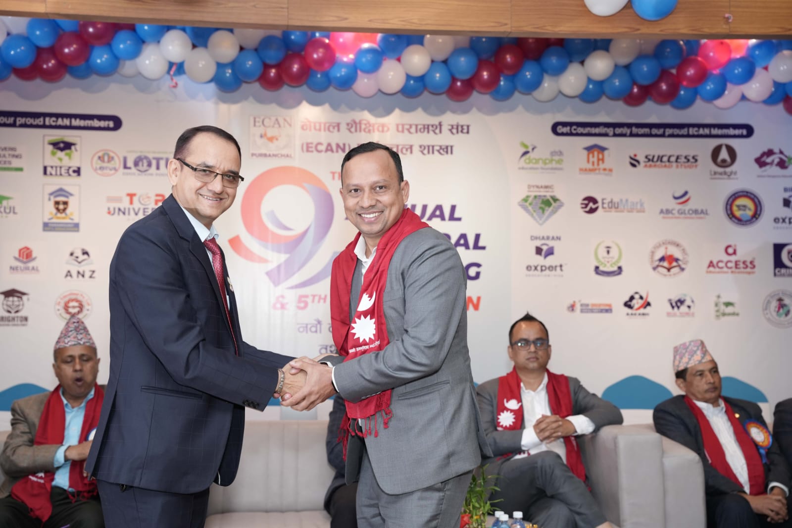 WhatsApp Image 2025-12-14 at 12.00.32 PM