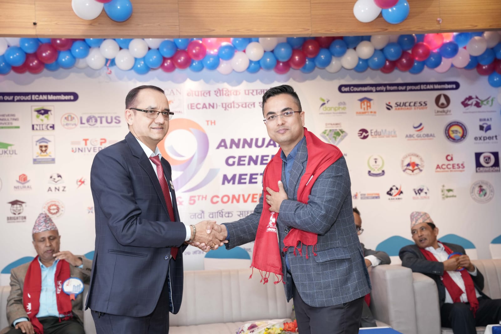 WhatsApp Image 2025-12-14 at 12.00.33 PM