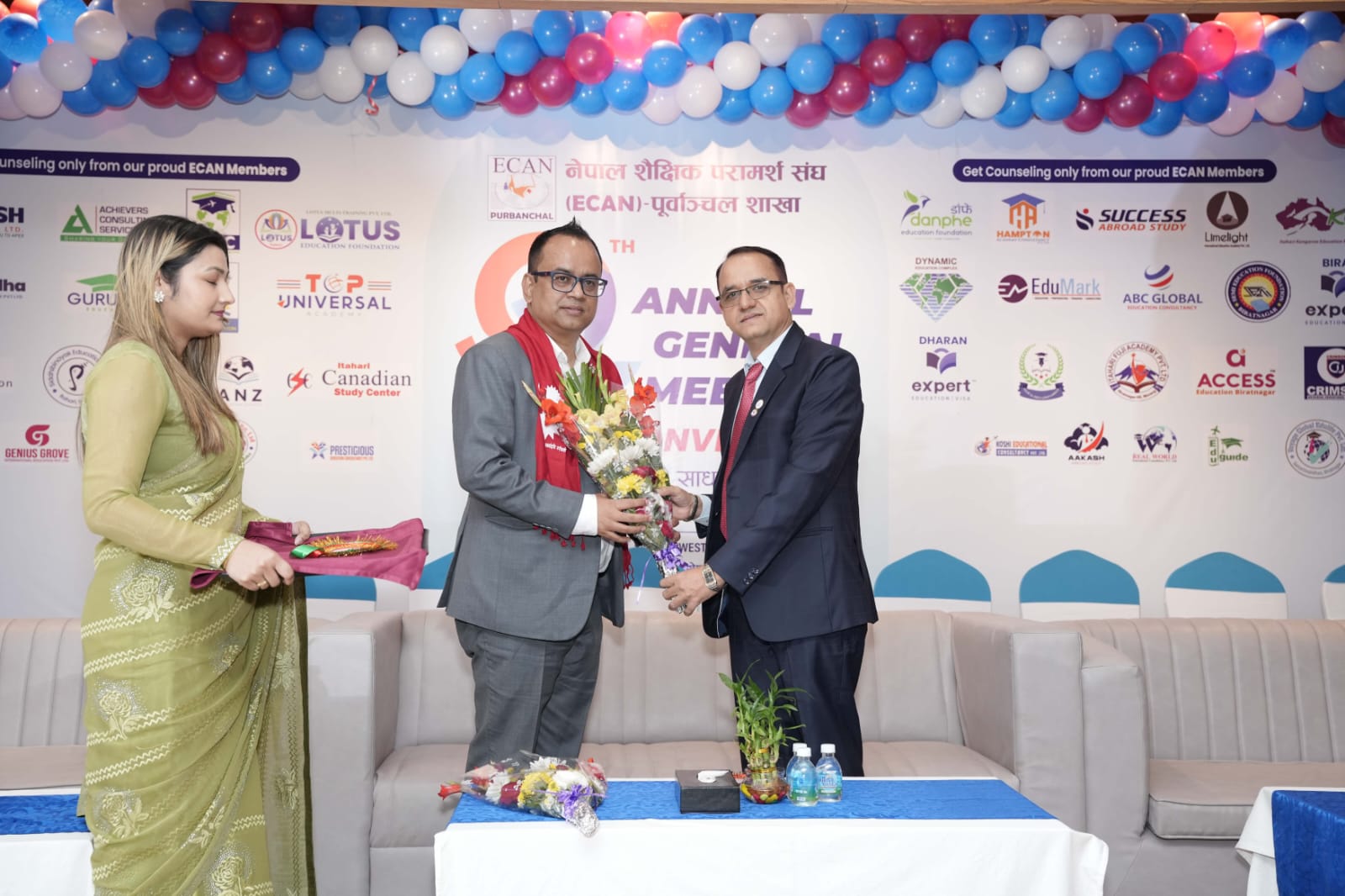 WhatsApp Image 2025-12-14 at 12.00.34 PM