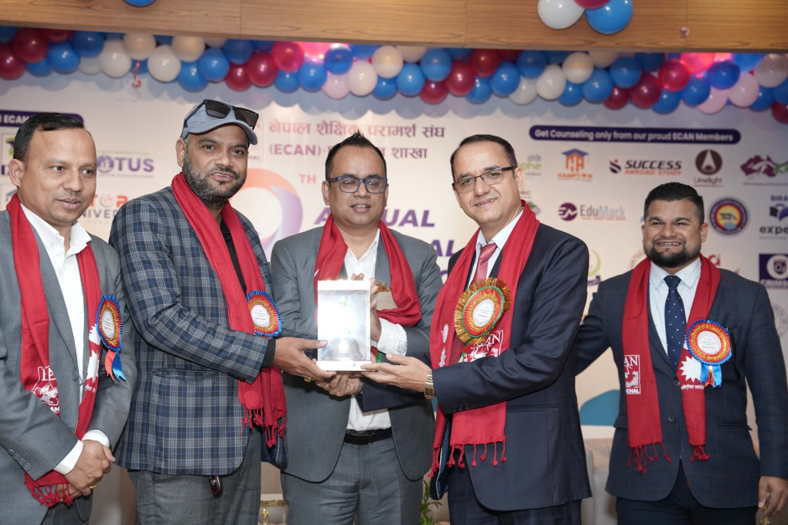 WhatsApp Image 2025-12-14 at 12.04.02 PM