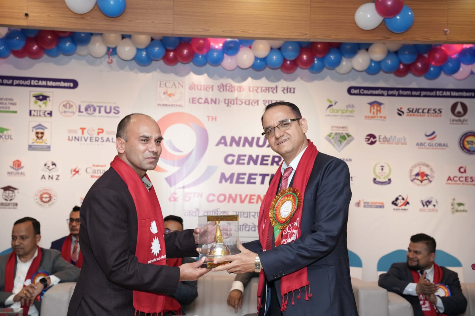 WhatsApp Image 2025-12-14 at 12.04.03 PM