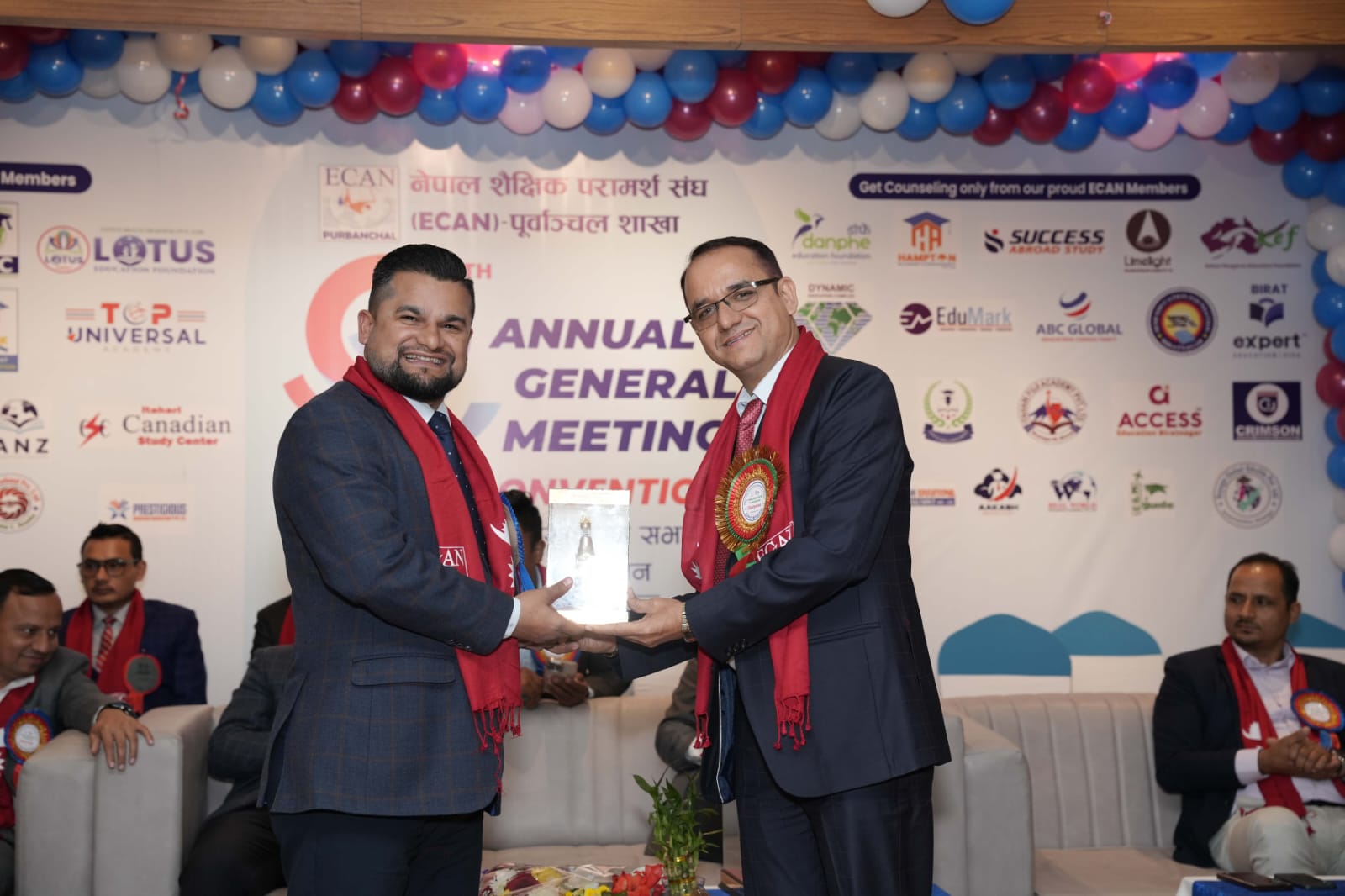 WhatsApp Image 2025-12-14 at 12.04.04 PM