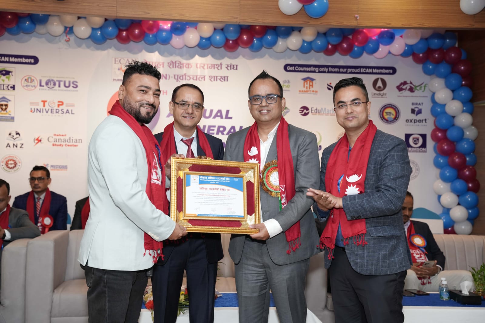 WhatsApp Image 2025-12-14 at 12.04.05 PM