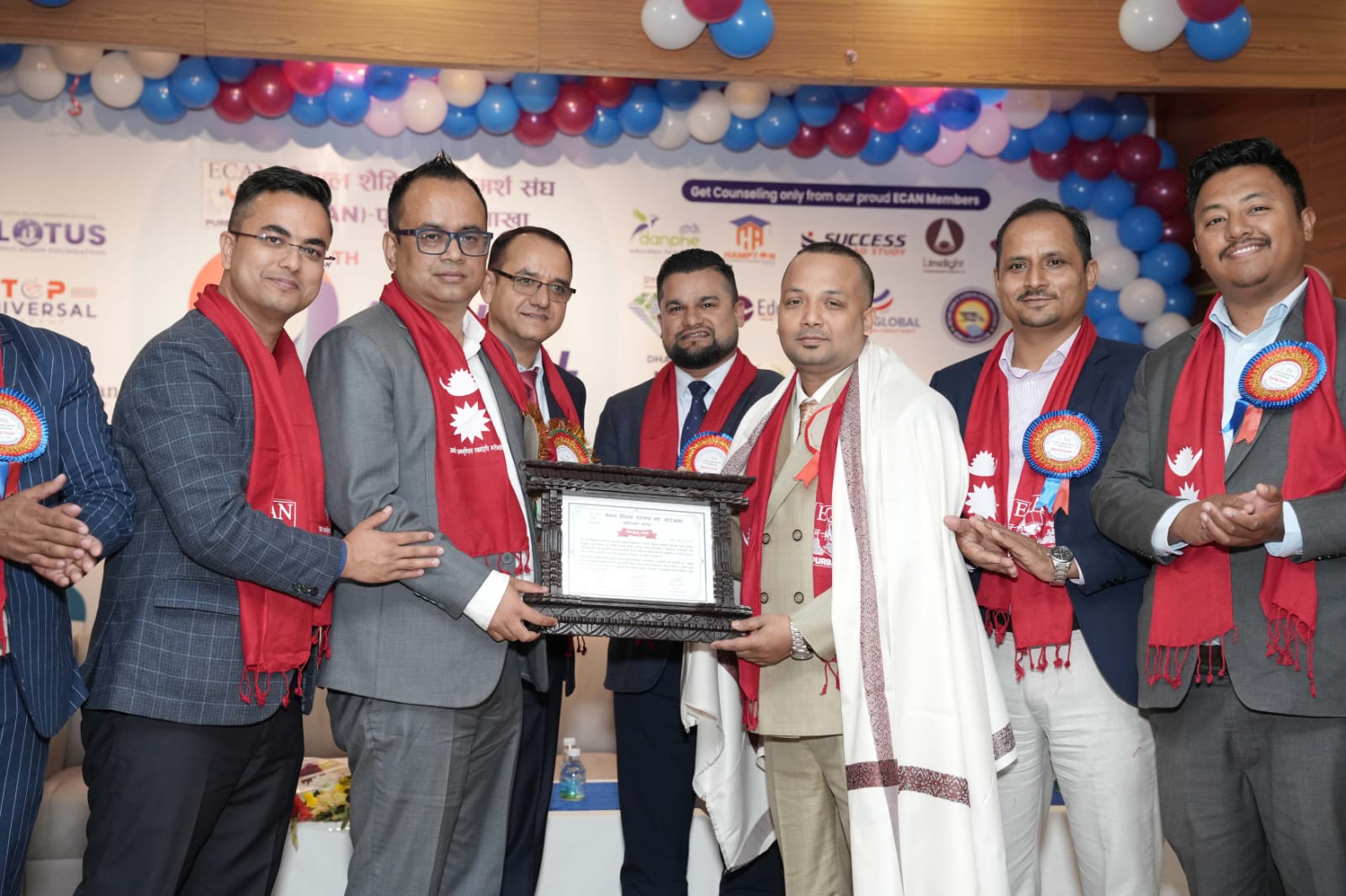 WhatsApp Image 2025-12-14 at 12.04.06 PM