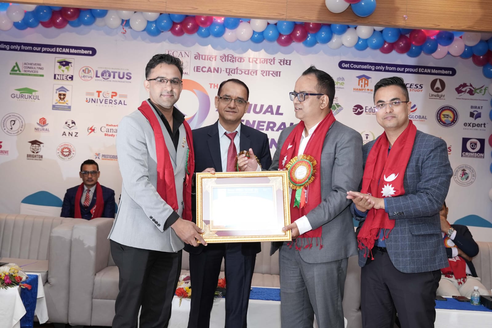 WhatsApp Image 2025-12-14 at 12.04.07 PM (1)