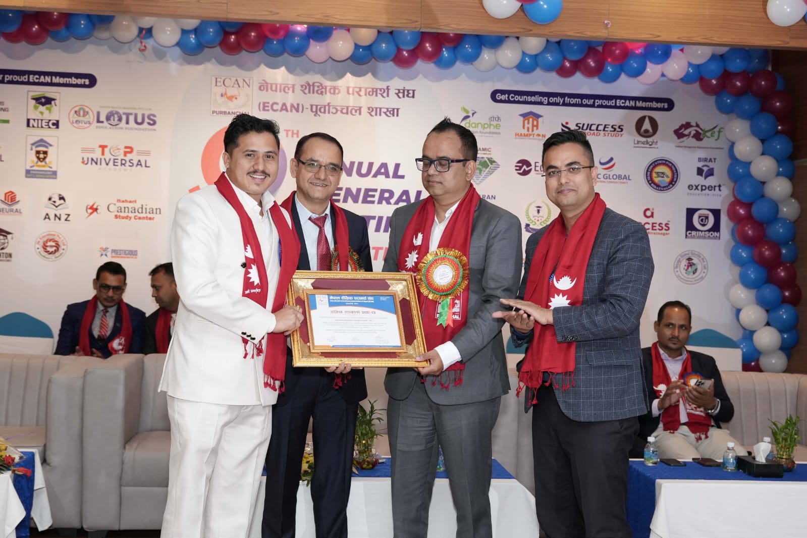 WhatsApp Image 2025-12-14 at 12.04.07 PM