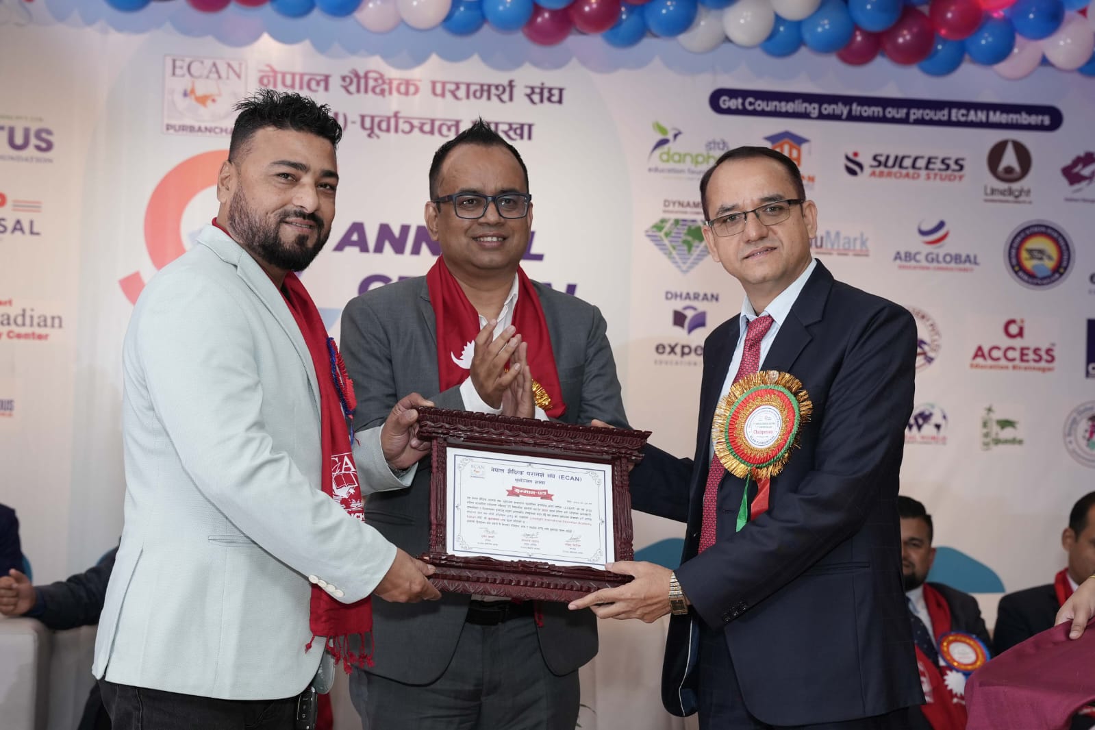 WhatsApp Image 2025-12-14 at 12.04.08 PM