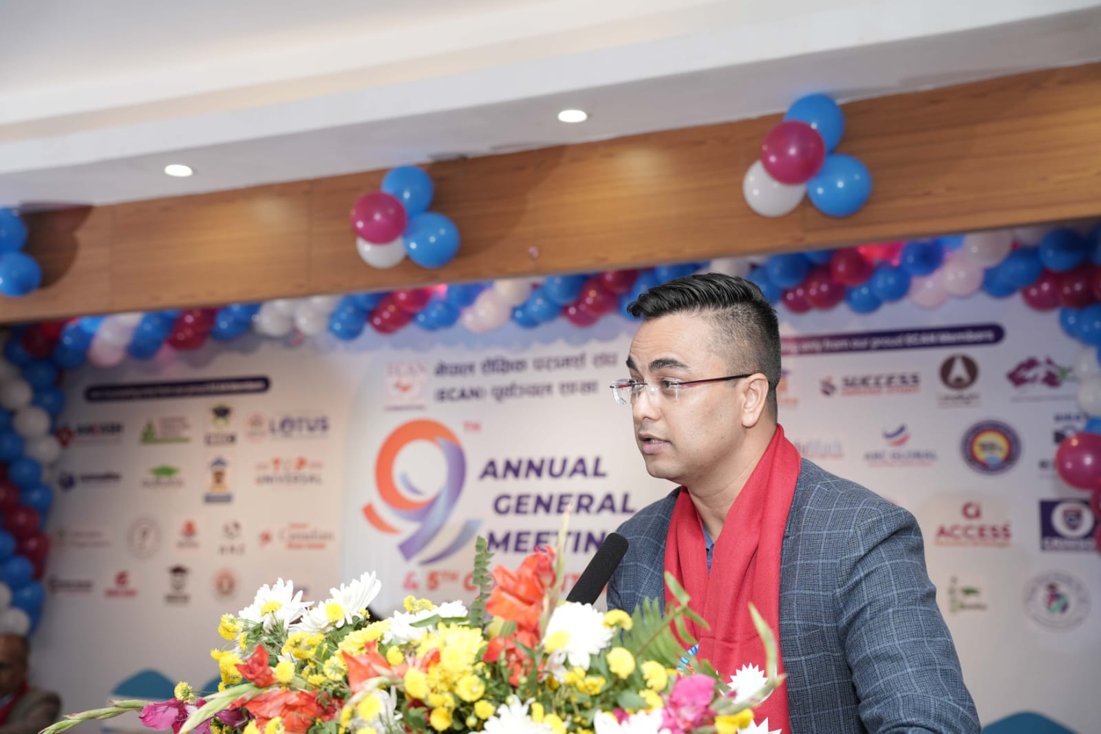 WhatsApp Image 2025-12-14 at 12.04.09 PM