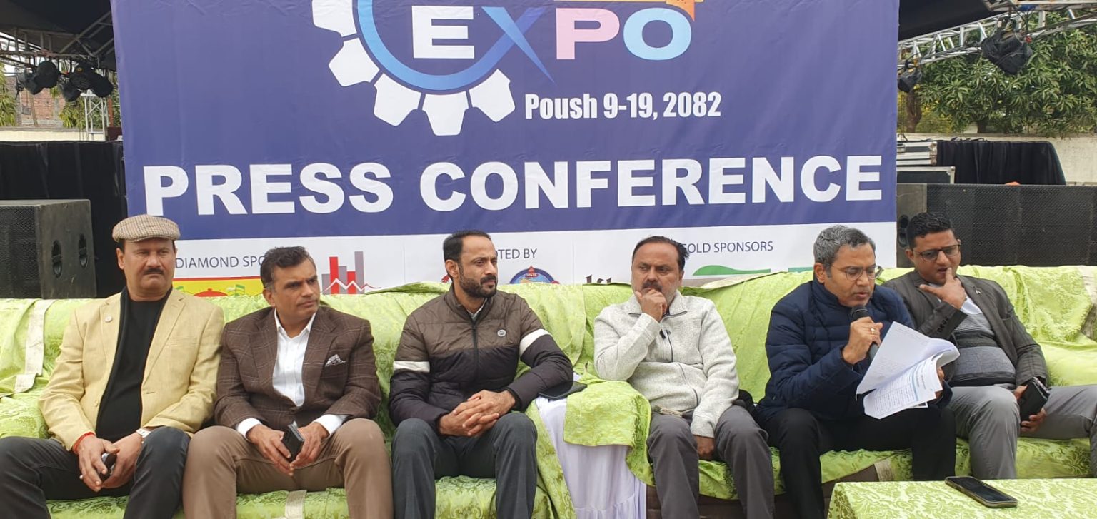 ‘विराट ट्रेड एक्स्पो–२०२५’ आजदेखि