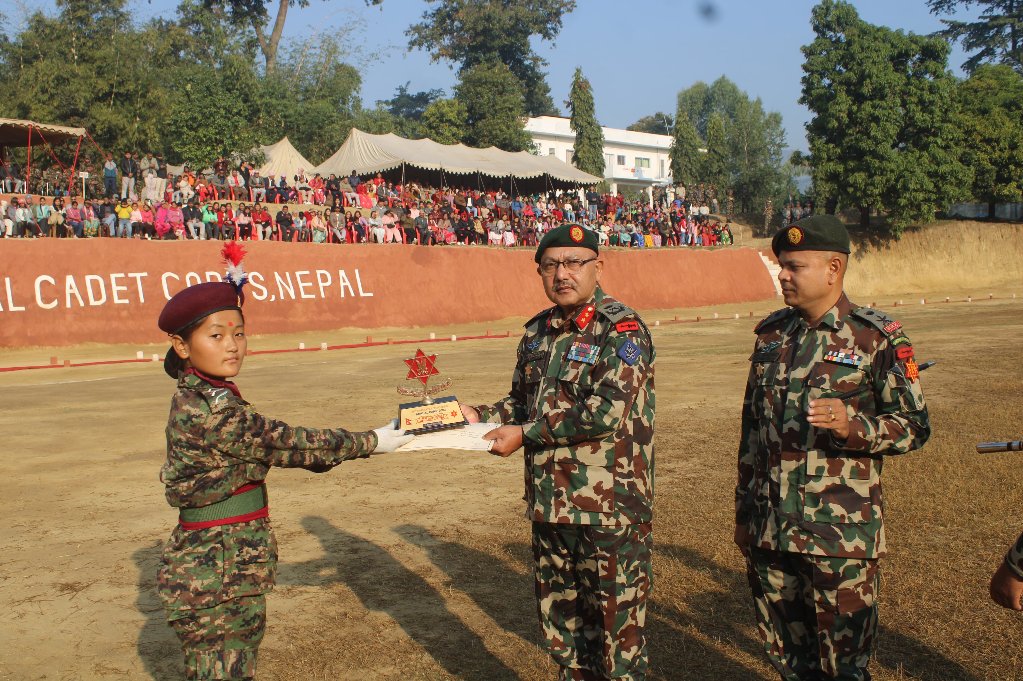 WhatsApp Image 2025-12-25 at 4.27.13 PM