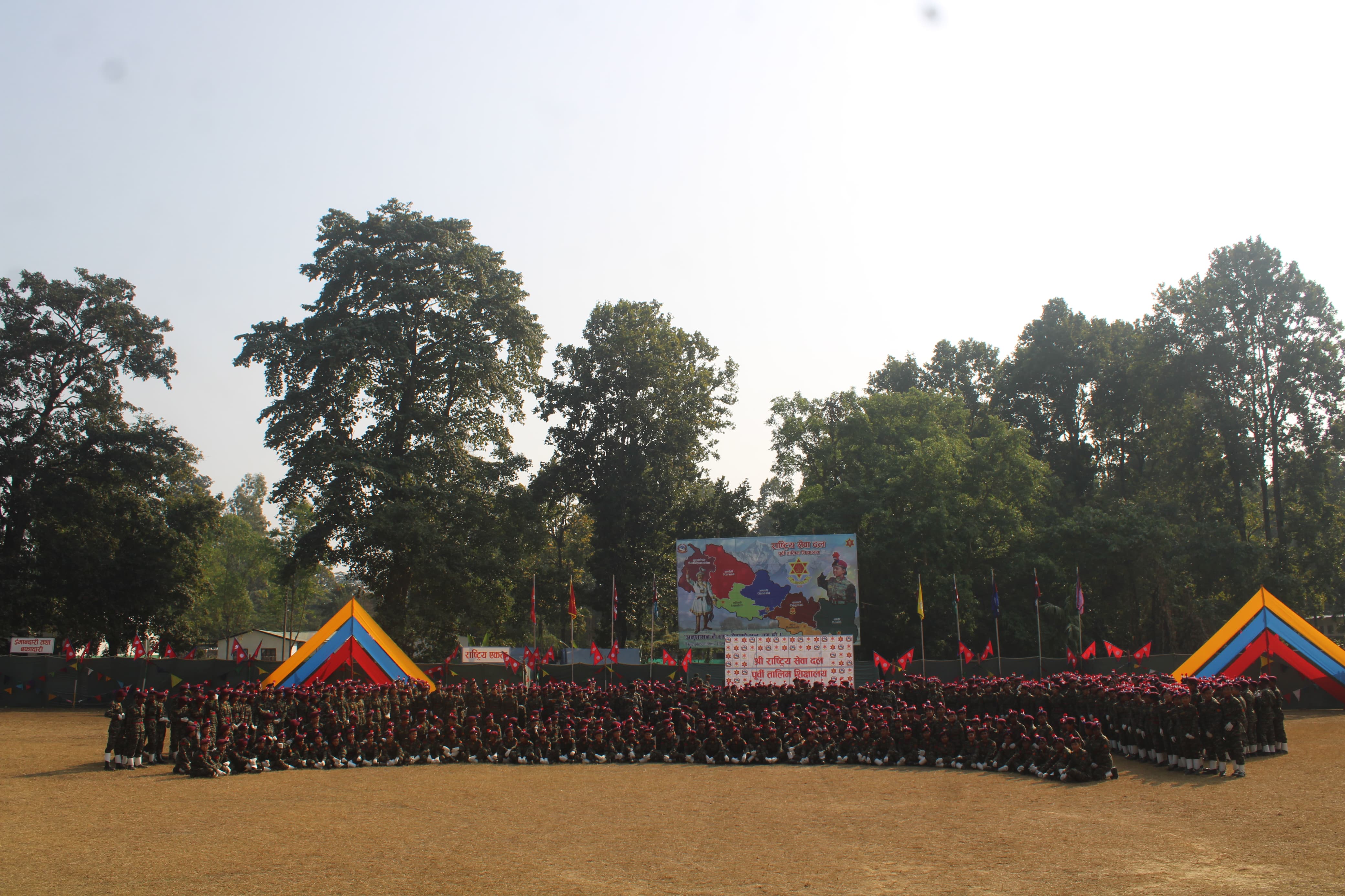 WhatsApp Image 2025-12-25 at 4.27.16 PM