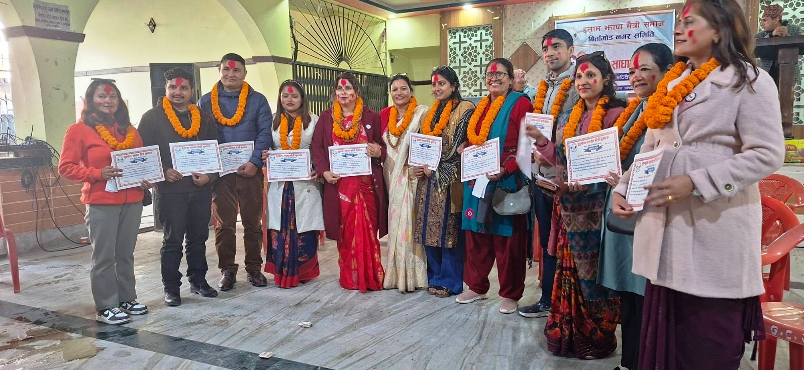 इलाम–झापा मैत्री समाज विर्तामोडको अध्यक्षमा पुनः लामिछाने