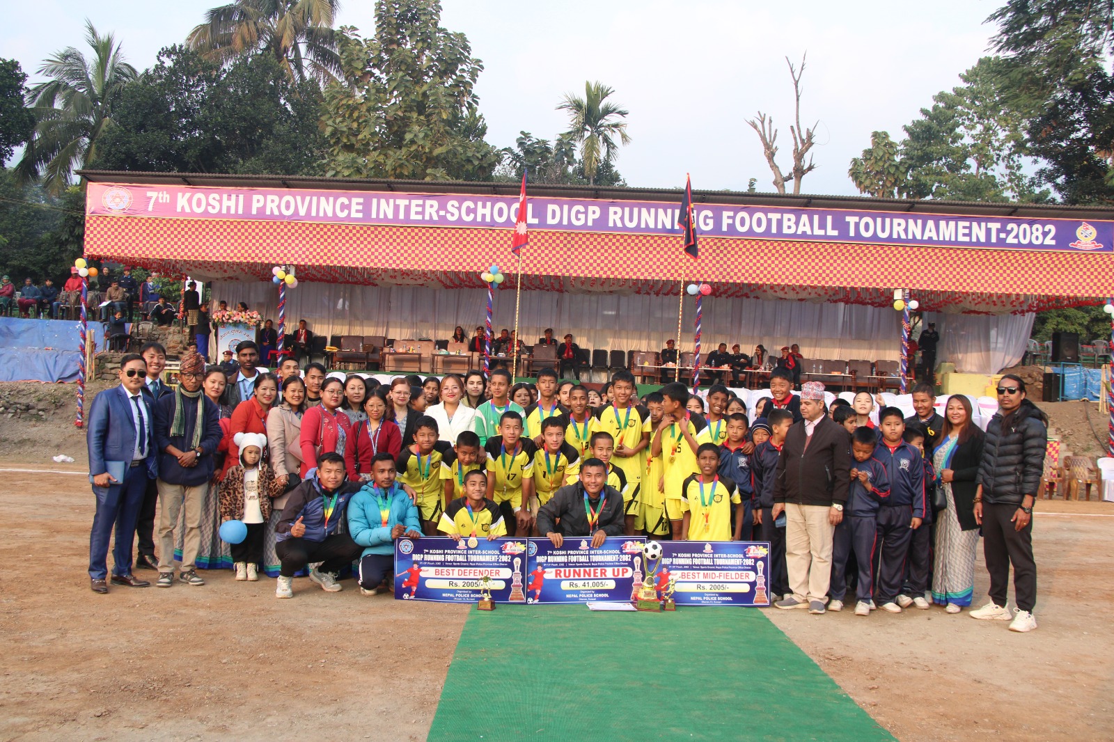 WhatsApp Image 2026-01-03 at 8.33.11 PM (2)