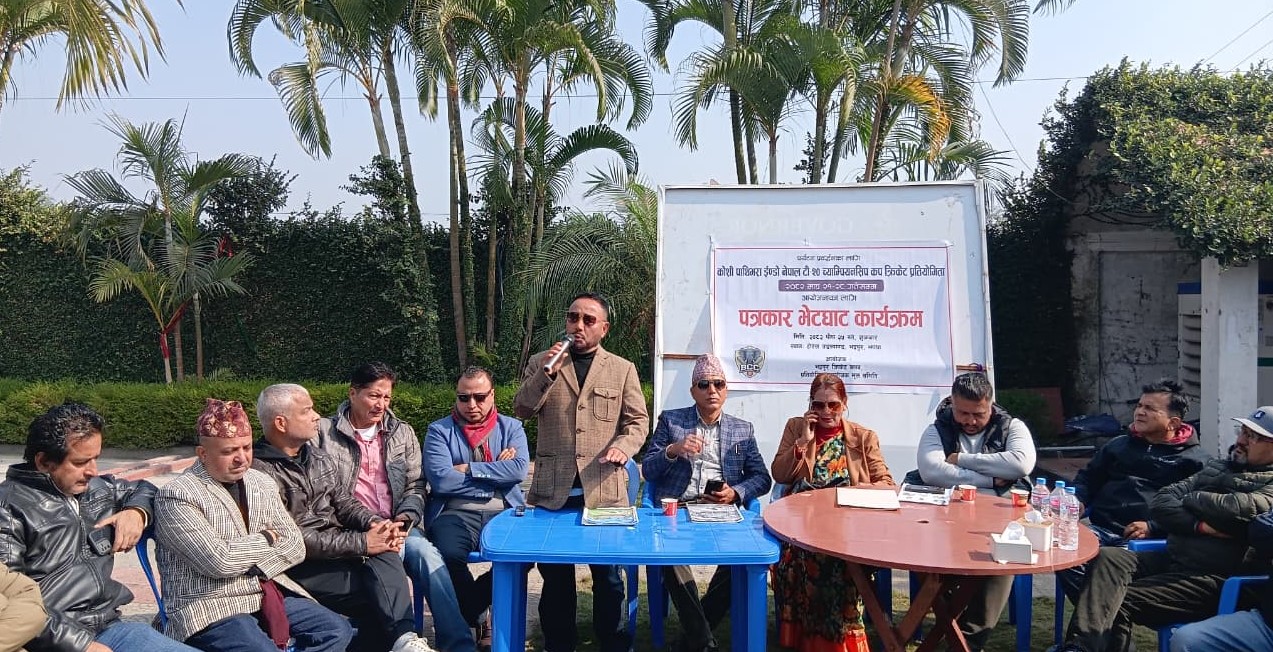 भद्रपुरमा कोशी पाथिभरा इन्डो-नेपाल क्रिकेट हुने