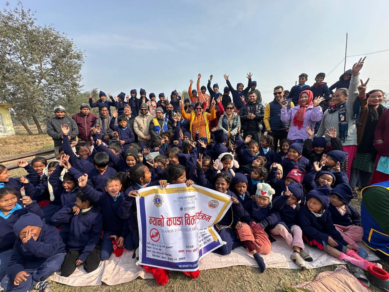 WhatsApp Image 2026-01-09 at 19.52.25 (3)