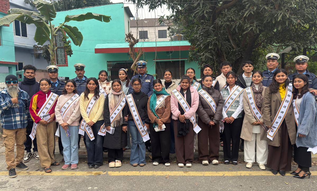 WhatsApp Image 2026-01-11 at 1.40.23 PM