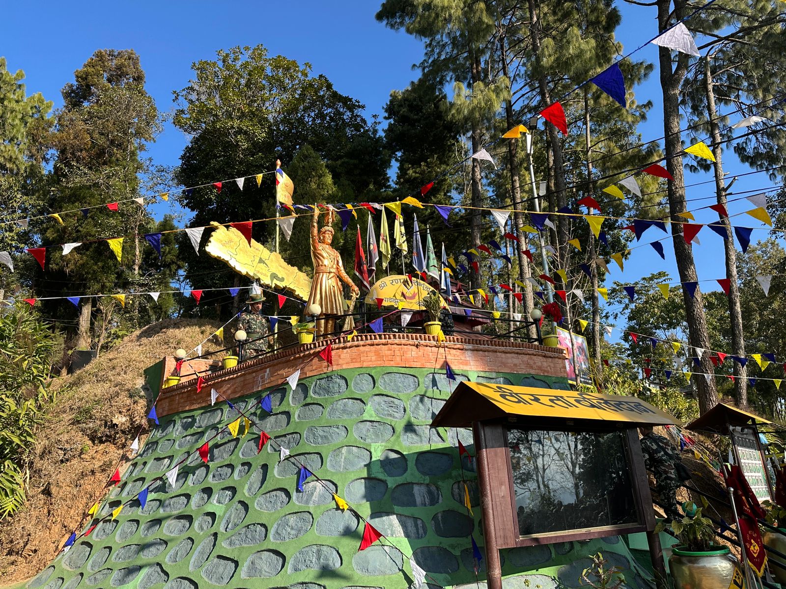 WhatsApp Image 2026-01-11 at 12.07.57 PM