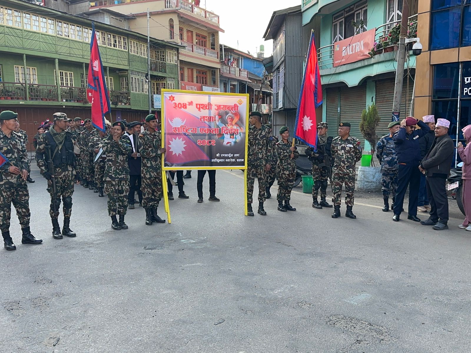 WhatsApp Image 2026-01-11 at 12.07.58 PM