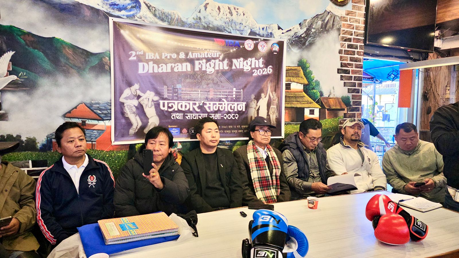 दोस्रो संस्करणको अन्तर्राष्ट्रिय स्तरको बक्सिङ धरानमा हुँदै