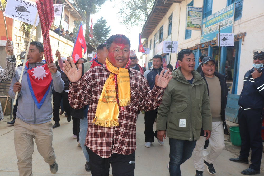 WhatsApp Image 2026-01-20 at 19.49.17