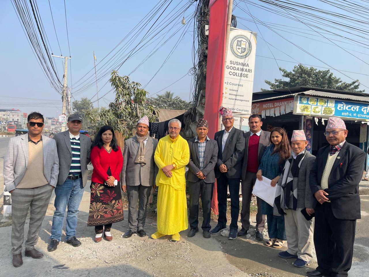 WhatsApp Image 2026-01-21 at 21.13.04 (2)