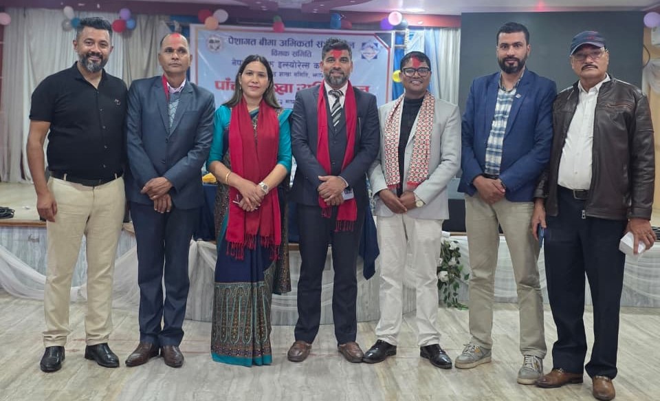 पेशागत बीमा अभिकर्ता सङ्घ झापाको पाँचौँ अधिवेशन सम्पन्न, गोदार अध्यक्षमा निर्वाचित