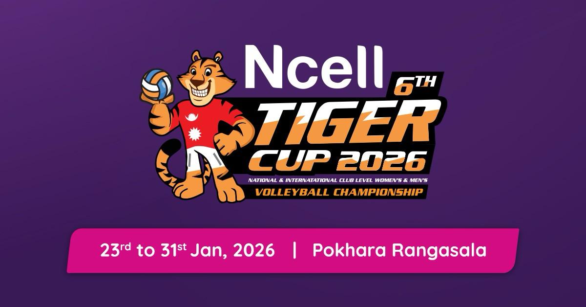 छैठौं टाइगर कपमा एनसेलको सहकार्य