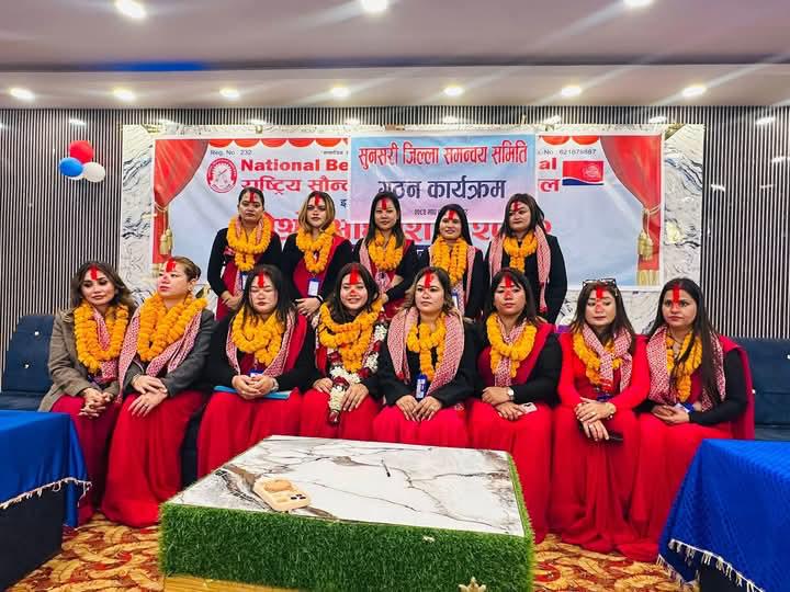 राष्ट्रिय सौन्दर्यकर्मी युनियन इटहरीको अध्यक्षमा निशा पौडेल चयन