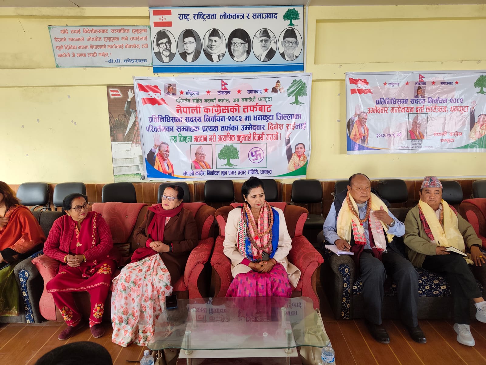 चुनावमा काँग्रेसले कसैसँग गठबन्धन गर्दैन, कांग्रेस सहमहामन्त्री डिला सङ्ग्रौला