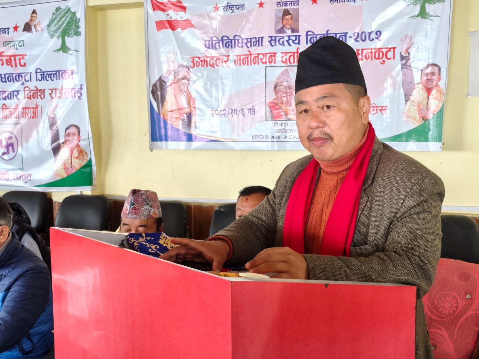 कृषिमा आत्मनिर्भरता र रोजगारी सिर्जना कांग्रेसका प्राथमिकता : उम्मेदवार दिनेश राई