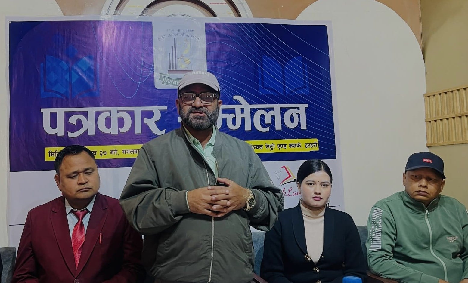 इटहरीमा ‘बालकला साहित्य महोत्सव' फागुनमा