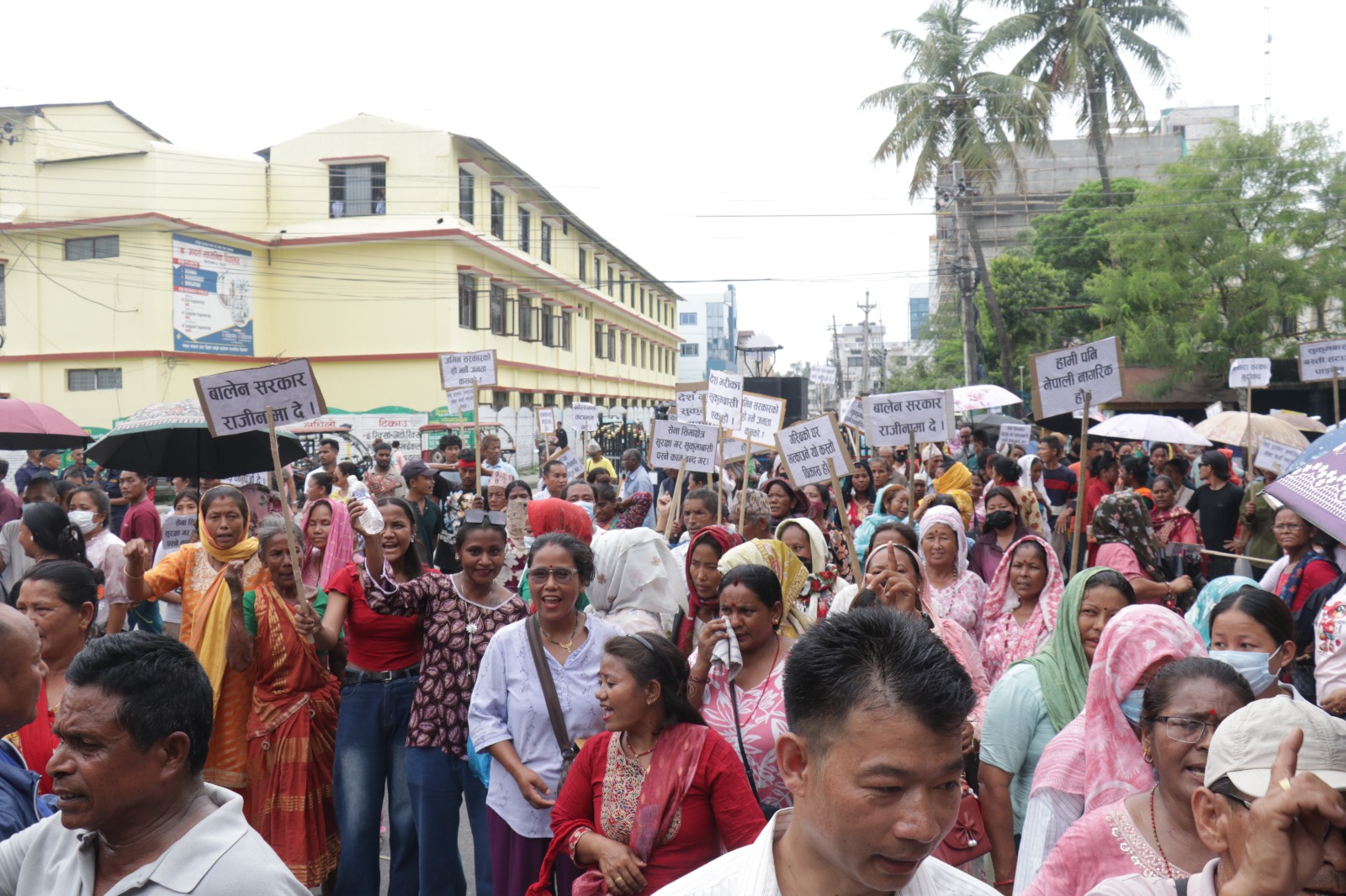 सुकुम्वासी बस्तीमा ‘डोजर आतंक’ विरुद्ध विराटनगरमा आक्रोशपूर्ण प्रदर्शन, ‘विकल्प नदिई उठिबास बन्द गर’