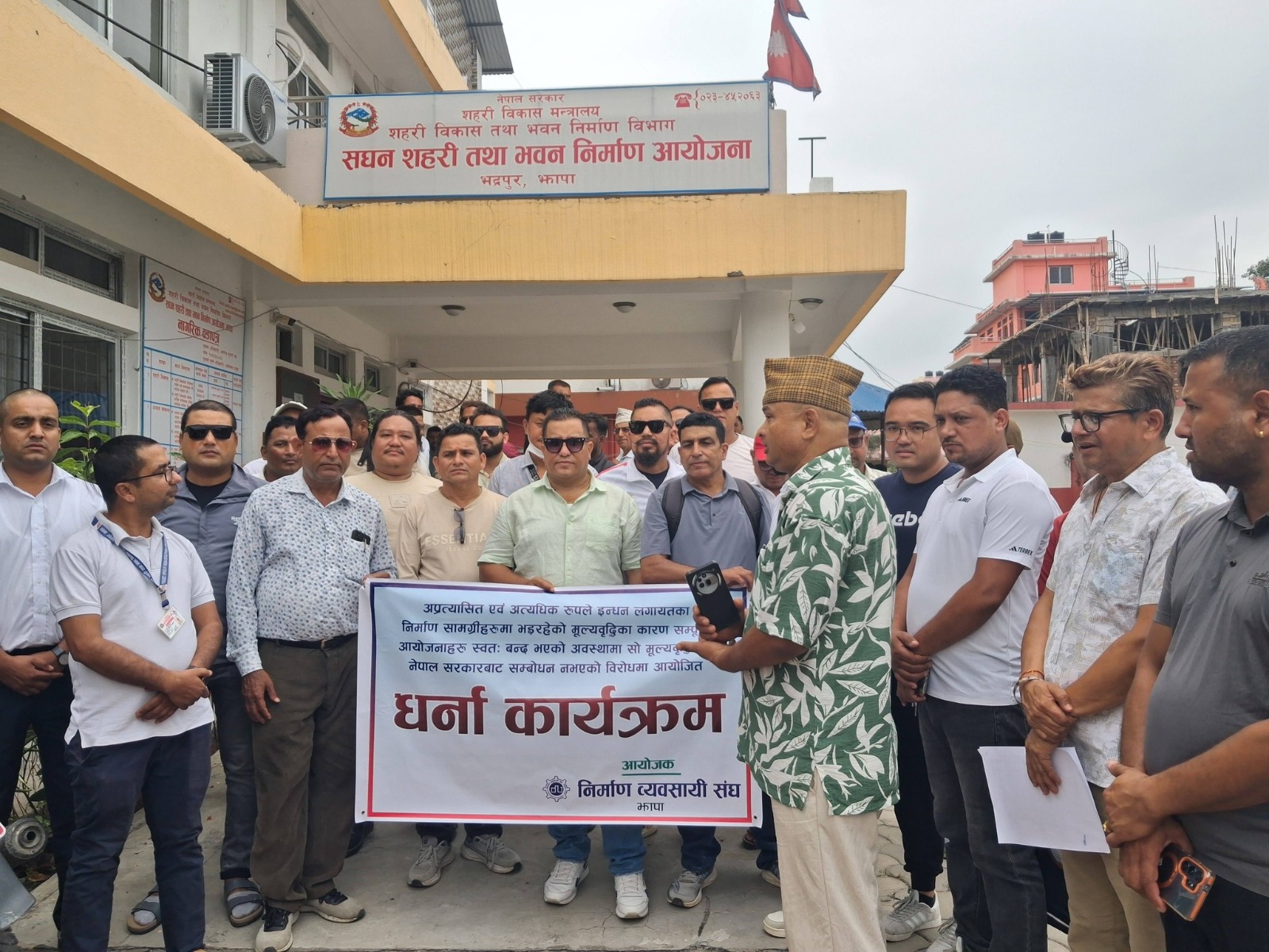 झापाका निर्माण व्यवसायीद्वारा आजदेखि काम ठप्प